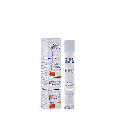 淅川多用途抗菌乳液